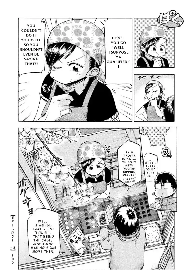 Mado Kara Madoka-chan Chapter 49 9